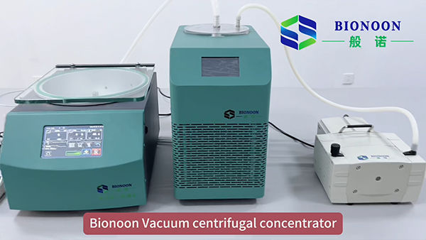 【14】Introduction of BIONOON VAC-P1（2）