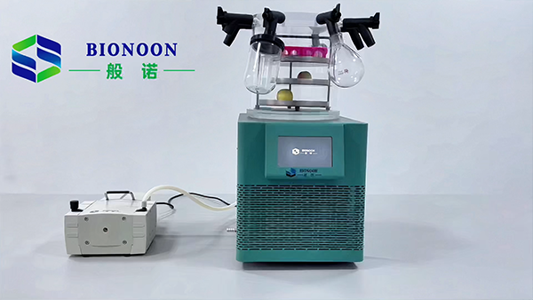 【16】Introduction of  Vacuum freeze dryer【 series C】