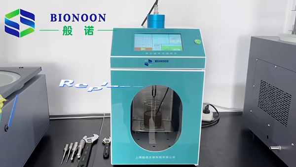 【10】Installation& Operation of ultrasonic homogenizer 【BIONOON-950】