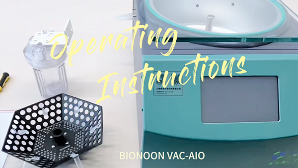 【1】Installation and Operation of BIONOON VAC-AIO