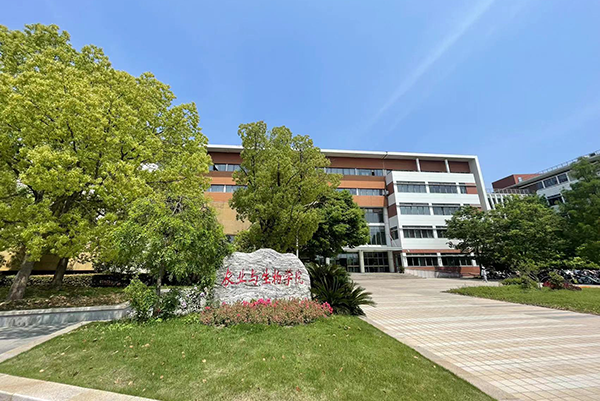 Shanghai Bionoon Biotechnology Co., Ltd. University Road Show Station at Shanghai Jiao Tong University