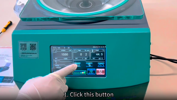 【7】Function display of vacuum centrifugal concentrator
