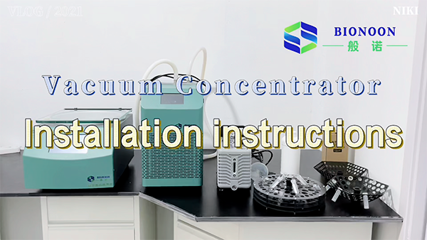 【2】Installation of Vacuum concentrator 【BIONOON VAC-P1