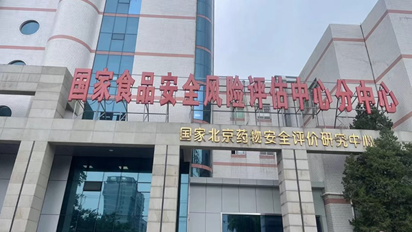 【20】 Customer case