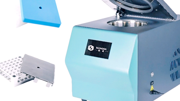 【25】Introduction of  Refrigerated grinder(2)