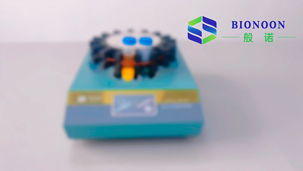 【23】Introduction of Votex multi(2)