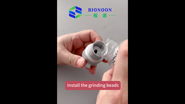 【28】5mm Dispenser Operation