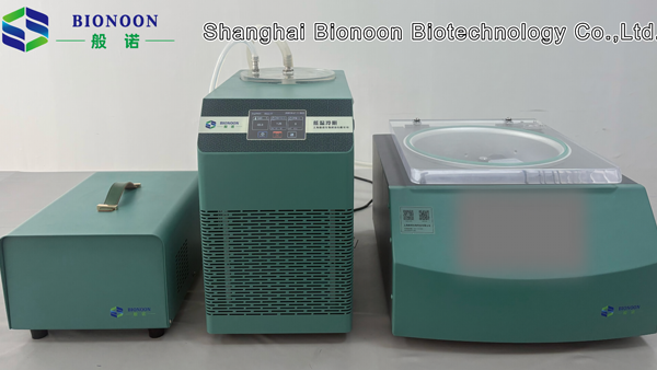 Automated Vacuum Centrifugal Concentrator